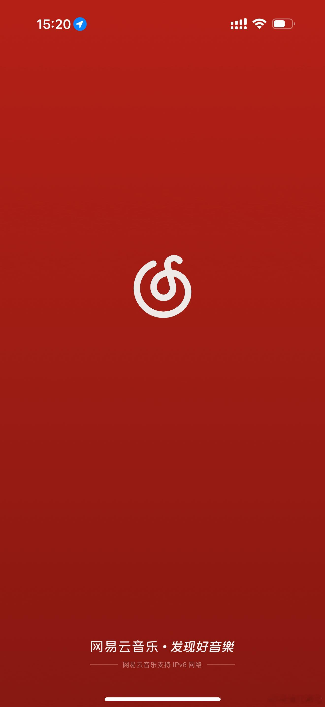 网易云更新 动脉血变成静脉血了要不说人家叫网抑云呢，听完真会变抑郁，我现在合理怀