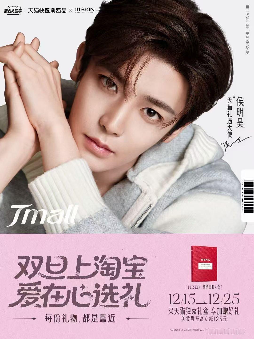 被古人穿搭的open感狠狠圈粉！宋制褙子的利落开衩、明制马面裙的灵动百褶，藏着中