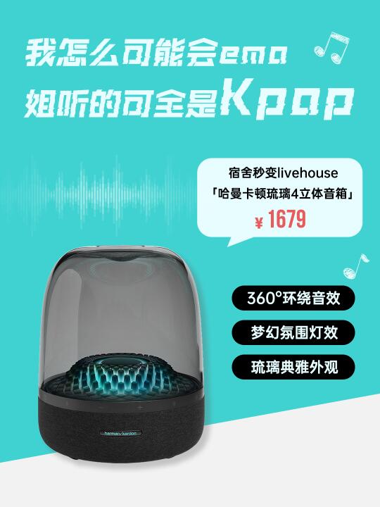 五一的“疯”还是吹到了酷动
