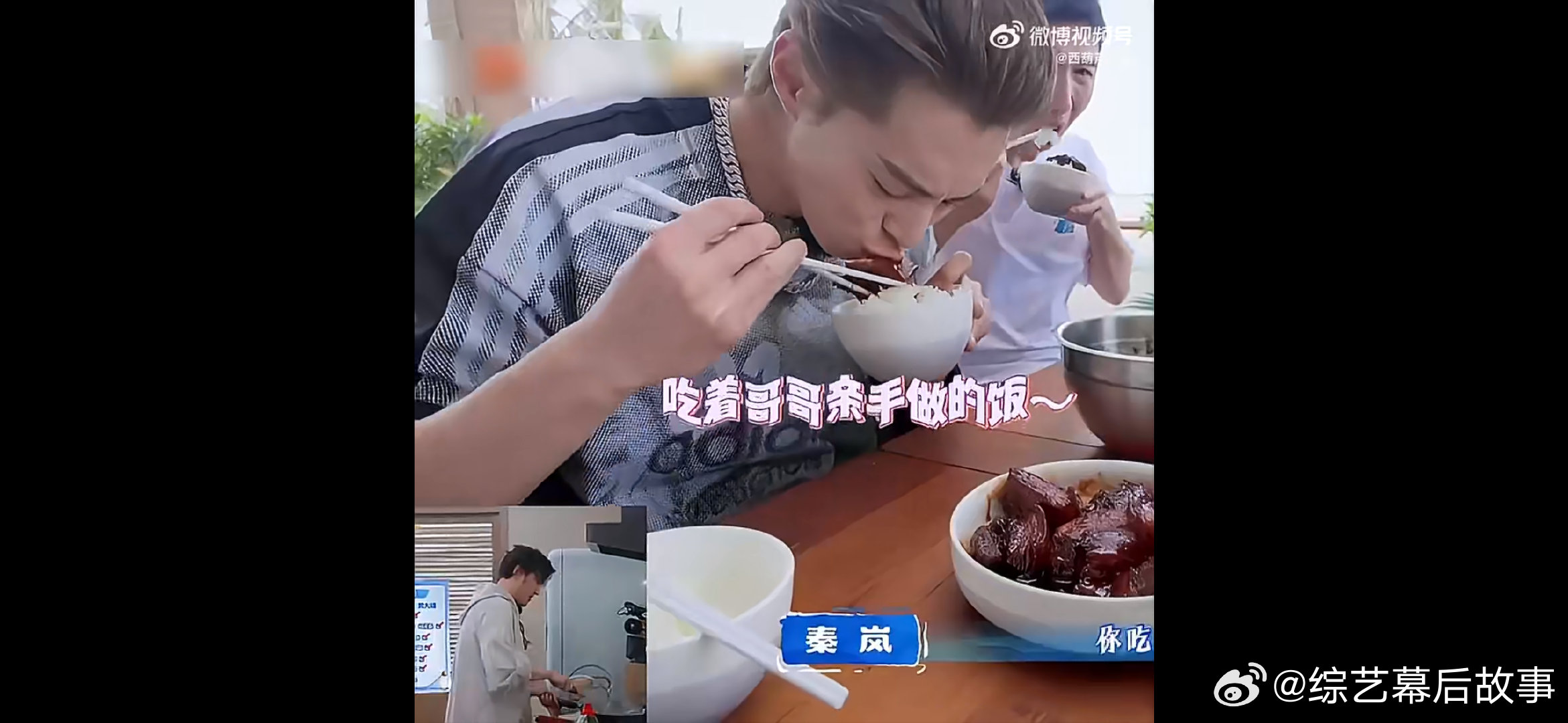 王传君的孩子呢亲爱的客栈 这组“原生家庭”我真的爱了！王传君带棣棣也太暖了！ 