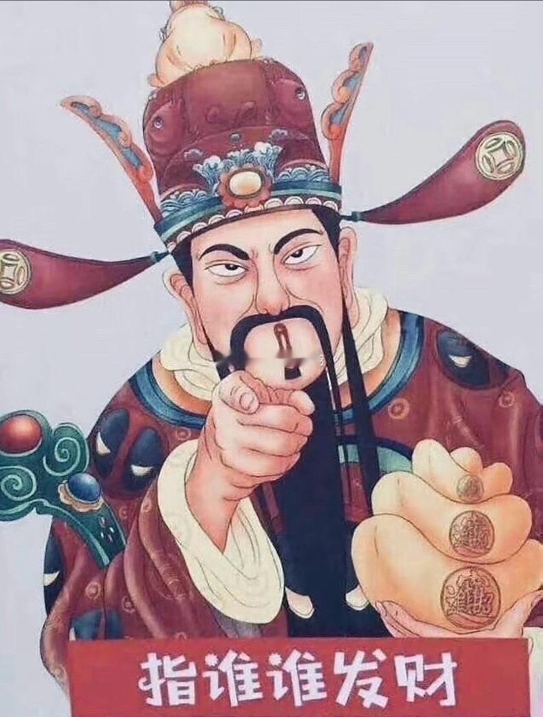 特朗普帖文，每月10万美元能抢先看据央视财经，当地时间8月1日，据美联社报道，美