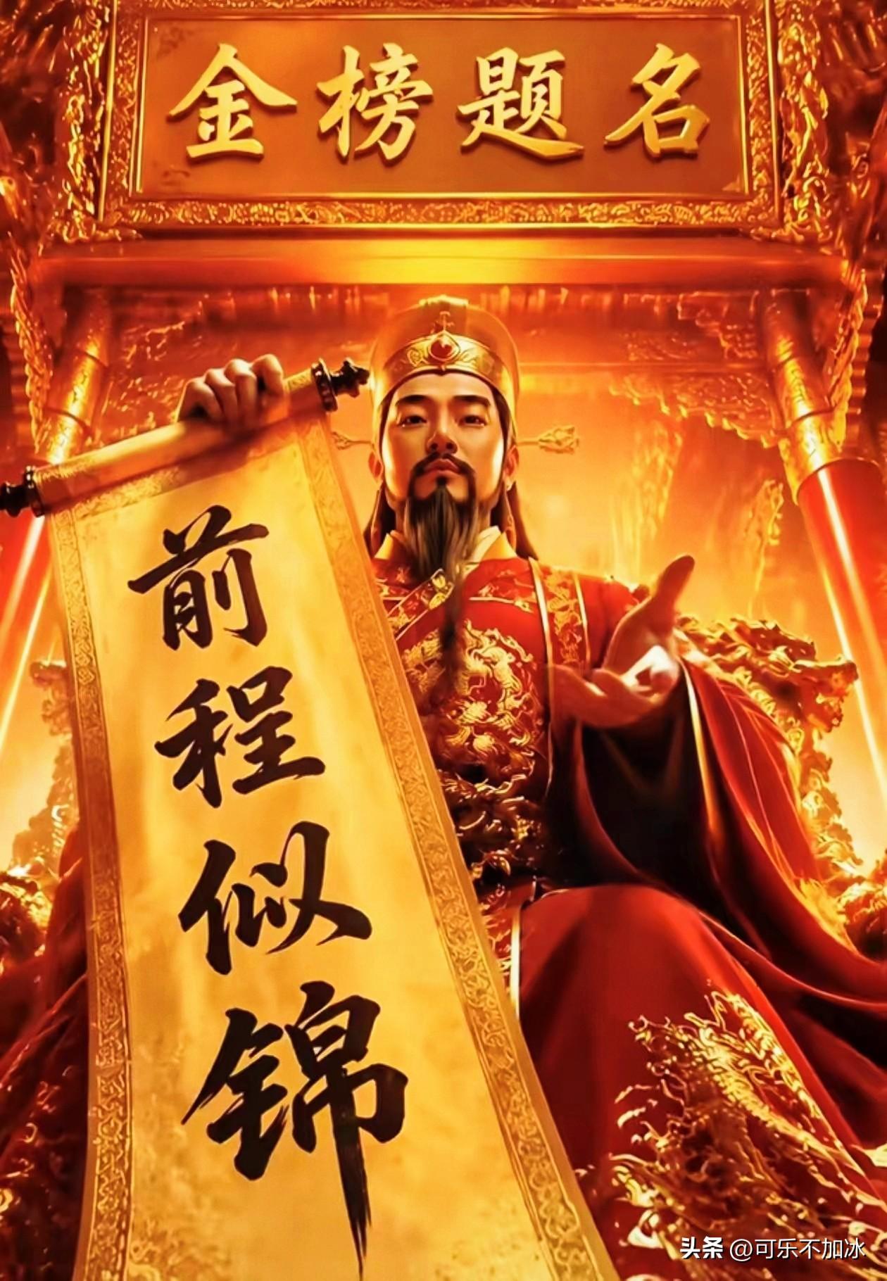 查分那一刻，屋里静得连根针掉地上都能听见。我盯着屏幕，手心全是汗，直到那个“61
