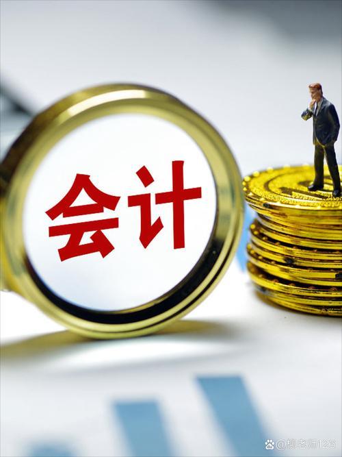 AI财务应用
       Ai财务应用堪称财务领域的重大变革。以智能发票识别为