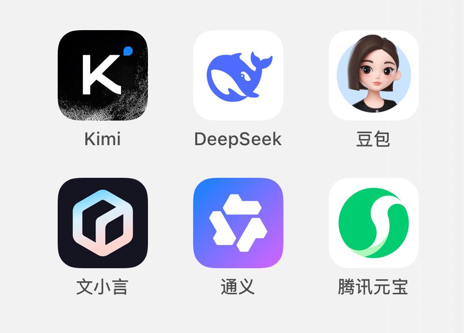 5088 元，豆包怎么敢的？？？当“豆包 收费”消息出来的时候，可能很多人都这么