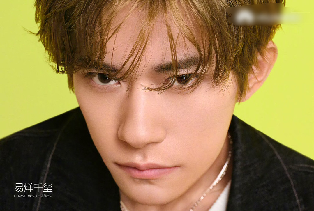 #爱豆易烊千玺限定回归#爱豆“玺”带着他的新发色来了[色]引领潮流新风尚，新生之