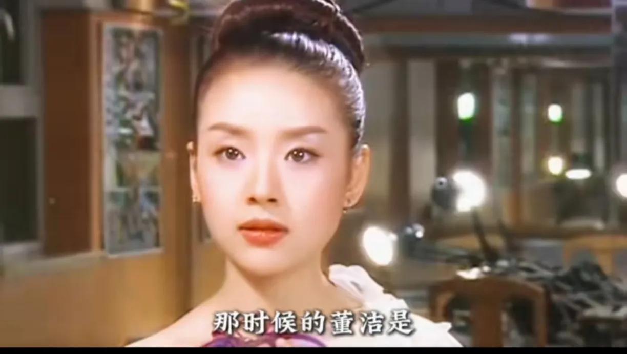 年轻时候的董洁太美了，同龄女星，她是最美的。