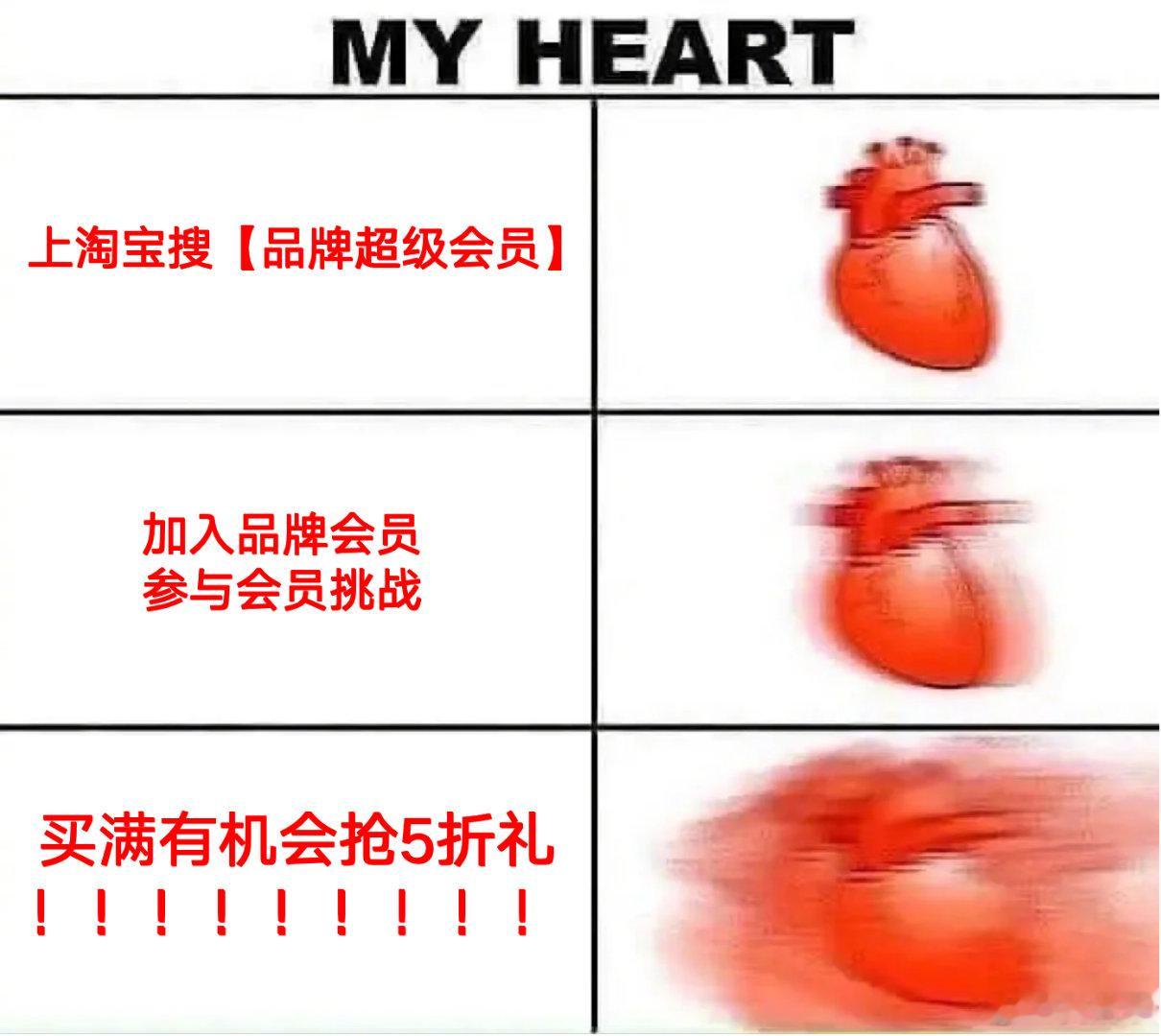 被人喜欢和被人尊重是两种活法花更少的钱买心仪好物，现在到6月21日，淘宝搜品牌超