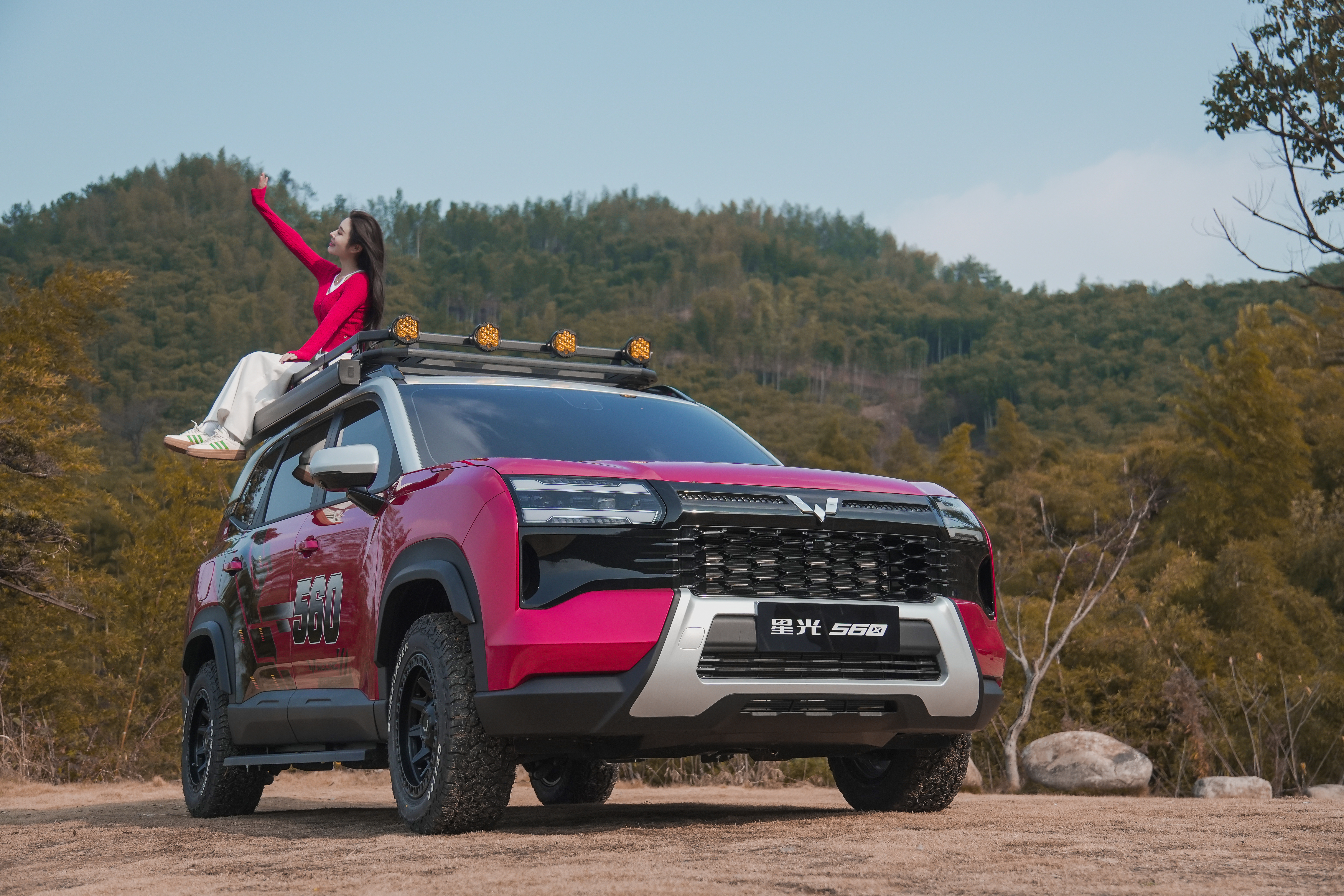 我来分享一组星光560的静态外观图！大v聊车五菱 出镜模特：我的桂老师