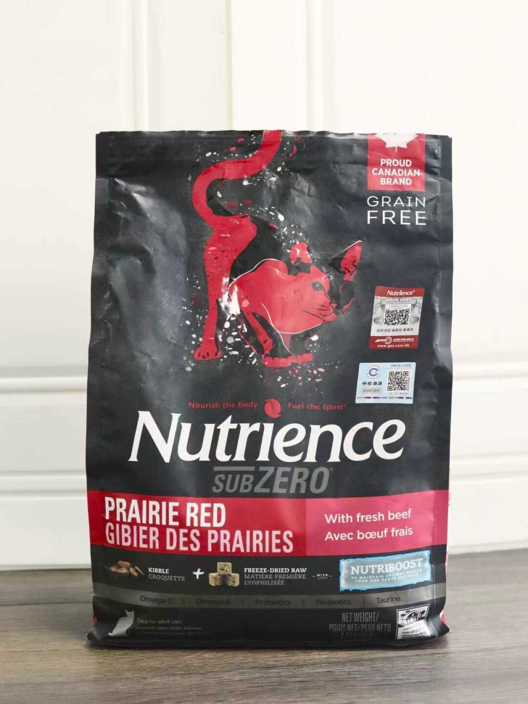 救命！被纽翠斯狠狠打脸了…