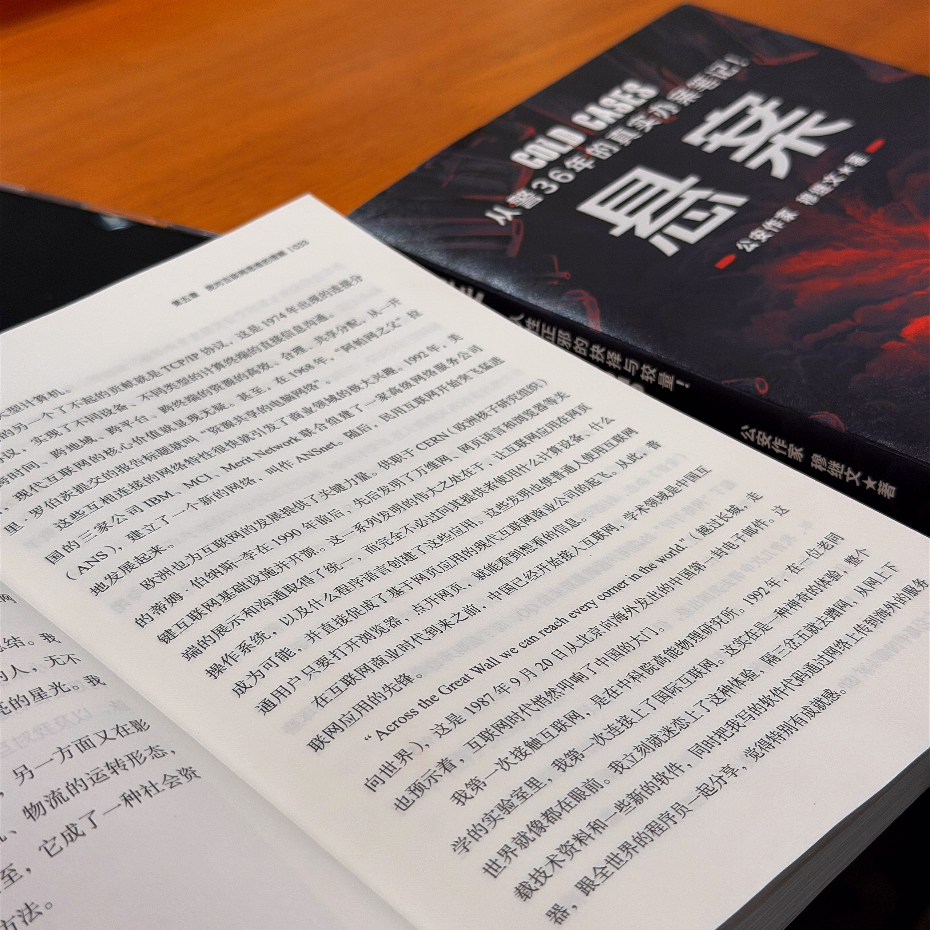 不该吃氯雷他定的…又一次困得想随地大小睡 