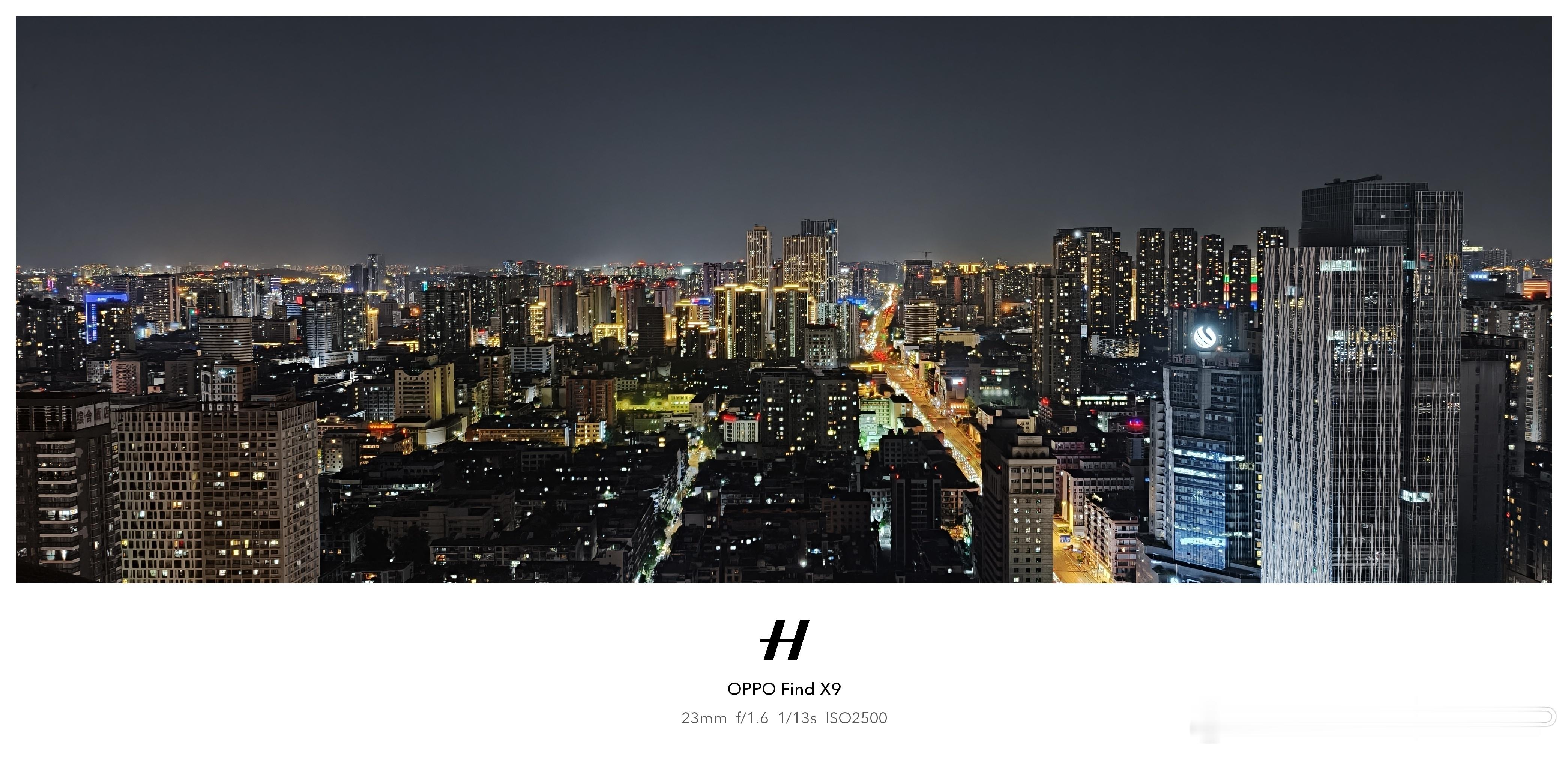 羡慕成都朋友的夜生活我的日常plog成都 成都·成都Pagoda君亭设计酒店