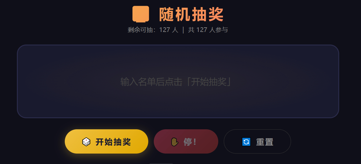 上百个企业家的线下活动现场为AI付费的不超过1%也就是说99.9%的人还有给AI