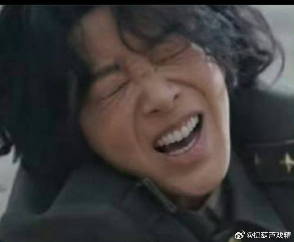 烤瓷牙实在太辣眼了 