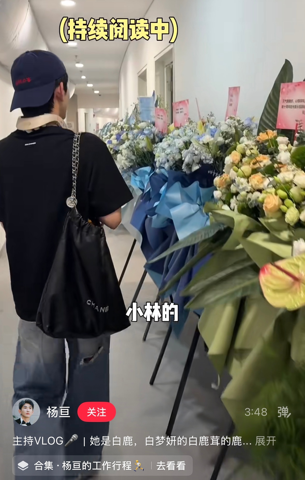 我的男孩不买热搜不下通稿不炒作 