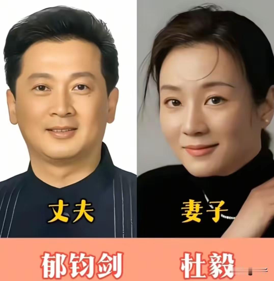 曾毅的老婆原来叫李娜呀，我还以为是玲花呢，原来是我想差了！不过他媳妇儿李娜和曾毅