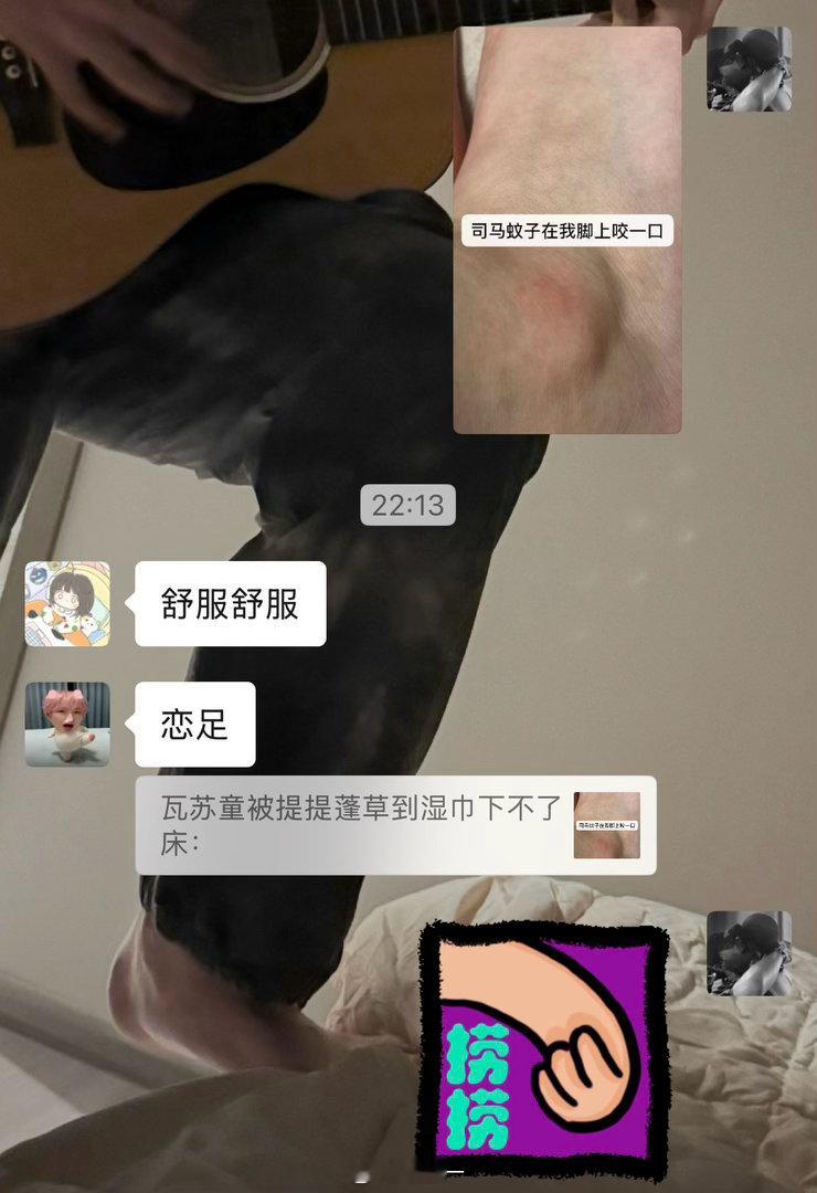 你再压抑没人能救了 