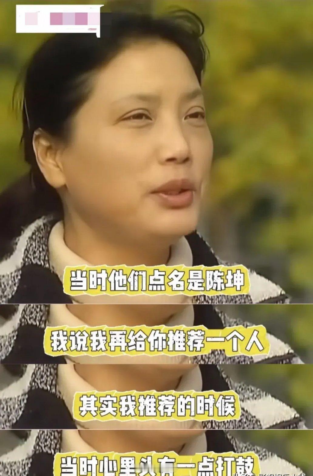 陈坤和黄晓明的老师说：“《大汉天子》当年他们点名要陈坤，我说我再推荐一个人叫黄晓