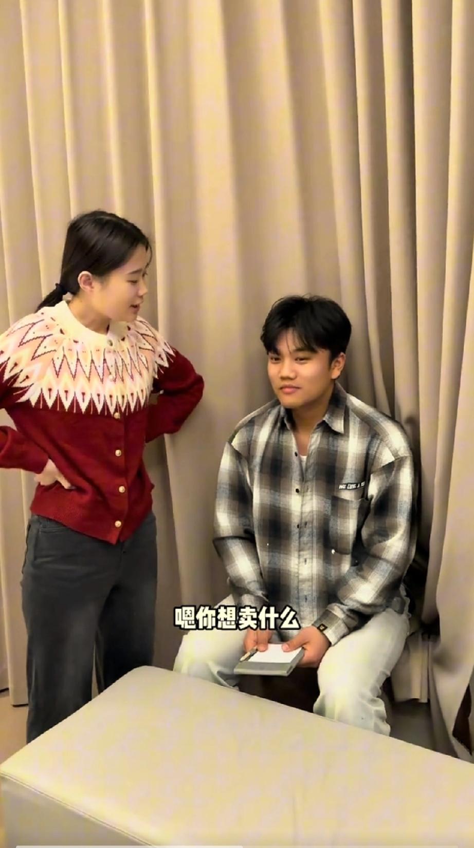 解清帅年末接受记者的采访说他的婚礼没有邀请养家 ，自己也是一个人， 他的血液是有