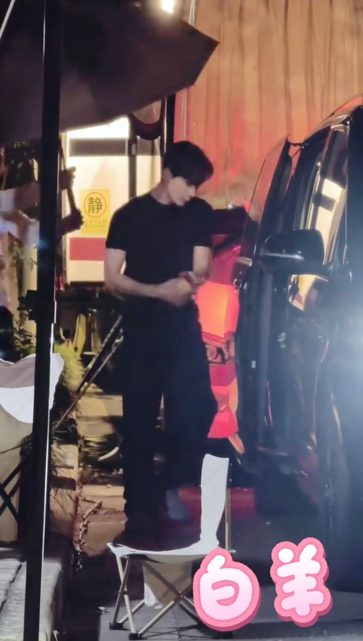 这确实是男人能穿的最性感的衣服 陈星旭陆熙洲