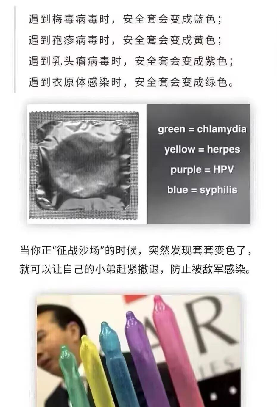 这才是男人最应该学的东西
