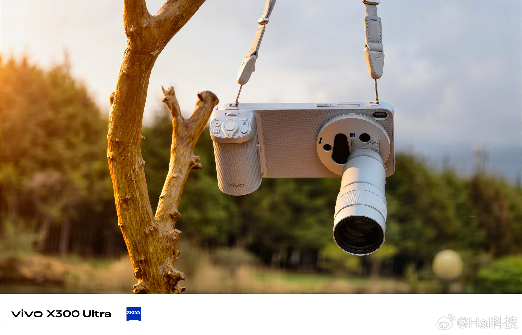 今天vivo X300 Ultra就要发布了，老规矩，猜X300 Ultra起步