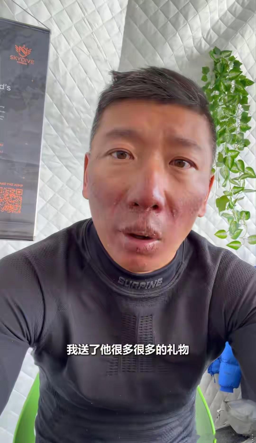 韩船长在珠峰被向导抛弃4次，并不是因为失误，是对生命的漠视！！！哎！ 