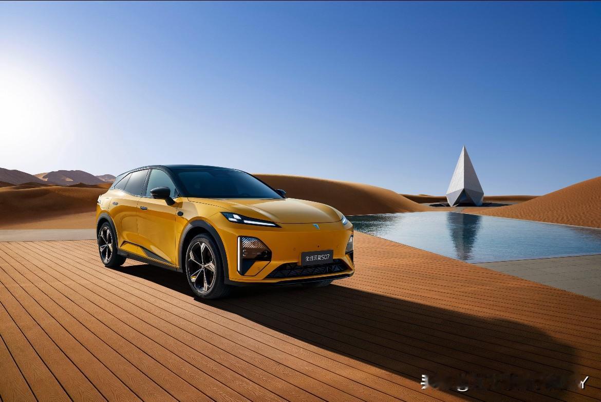 ‼️‼️就在刚刚，深蓝汽车内部政策调整了！
    这个限时补贴政策，能帮你最高