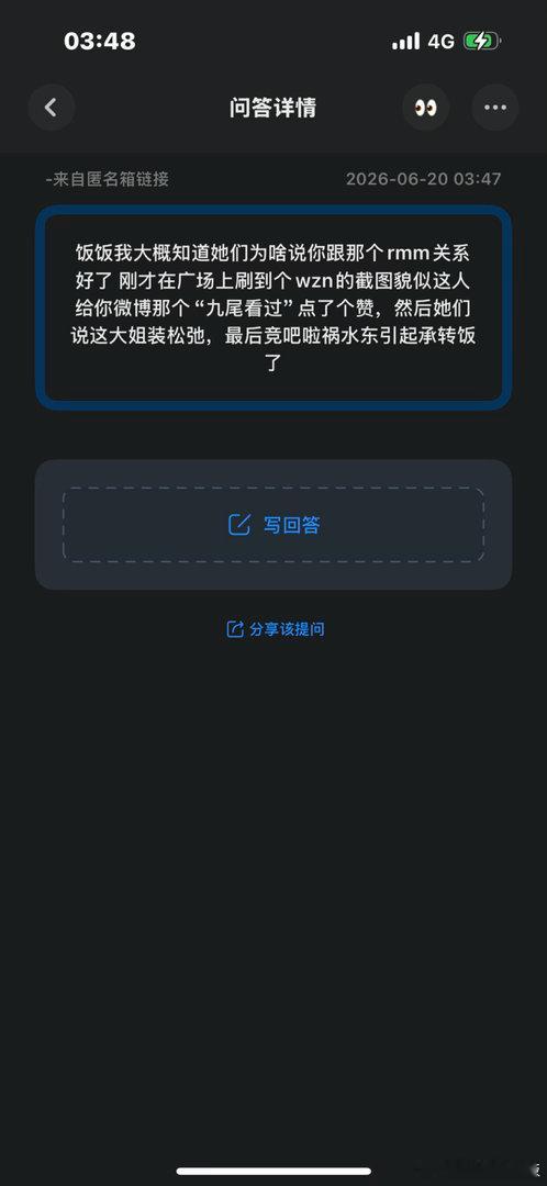 中国男人一生都渴望父亲的认可，迁就批一生都渴望久违的认可，娓子娘一生都渴望炒饭的