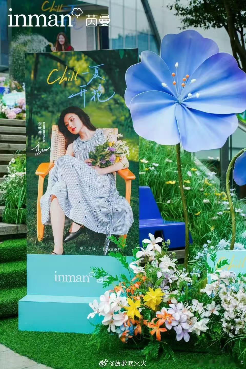 广州夏日花海自带油画感谁还没发现广州这片绝美花海来广州挖到粉丝宝藏打卡点！专门为
