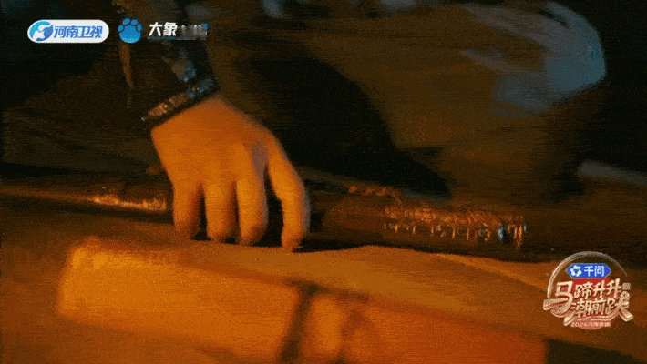 这个陈丽君怎么可嫁可娶的河南卫视春晚 陈丽君让木兰从课本里走出来了！河南春晚《木