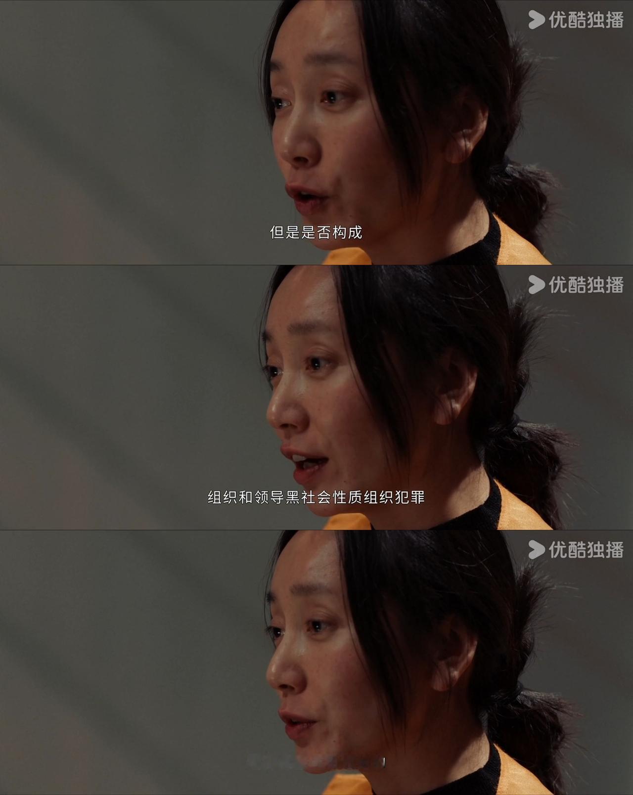 以法之名科普都上手段 《以法之名》连向我们普法都别出心裁，咱主打的就是一个真实。