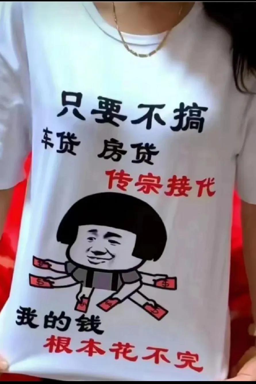 凸这个字
笔画一共有几笔啊？三笔？四笔？到底咋写才对？