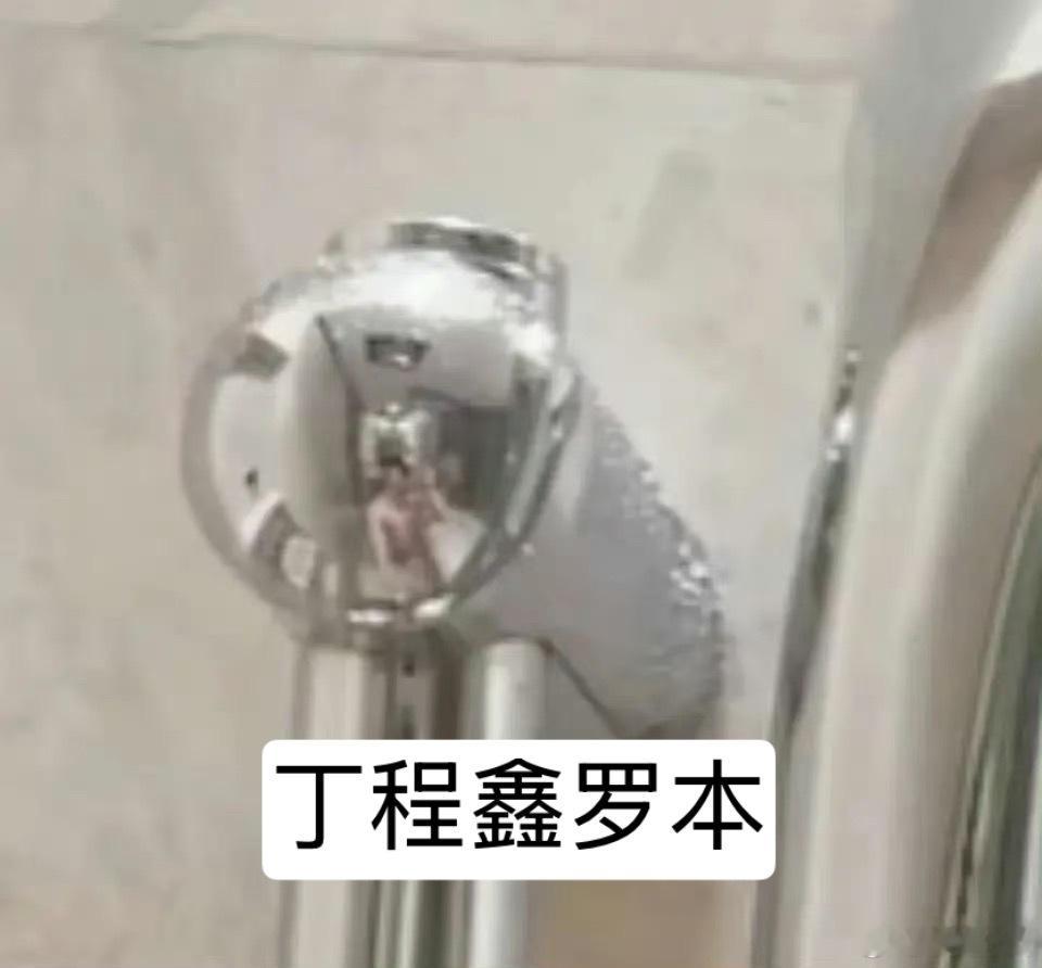 每日一善 17.人生路上，要学会善待，善待他人，可以让人生走得更远；善待自己，可