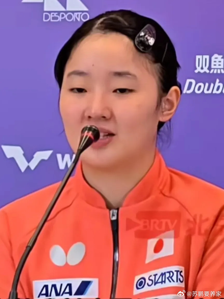 张本美和三连冠后说要向孙颖莎学习张本美和:“孙颖莎选手的话，我一直都知道她是一名