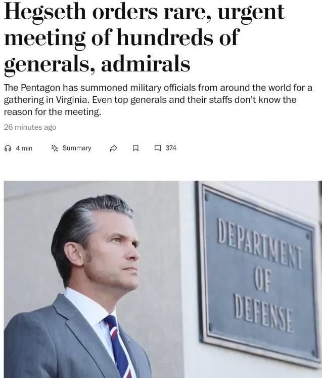 快讯！快讯！

美国战争部长宣布了

美国战争部长皮特・赫格塞思已下令数百名美国