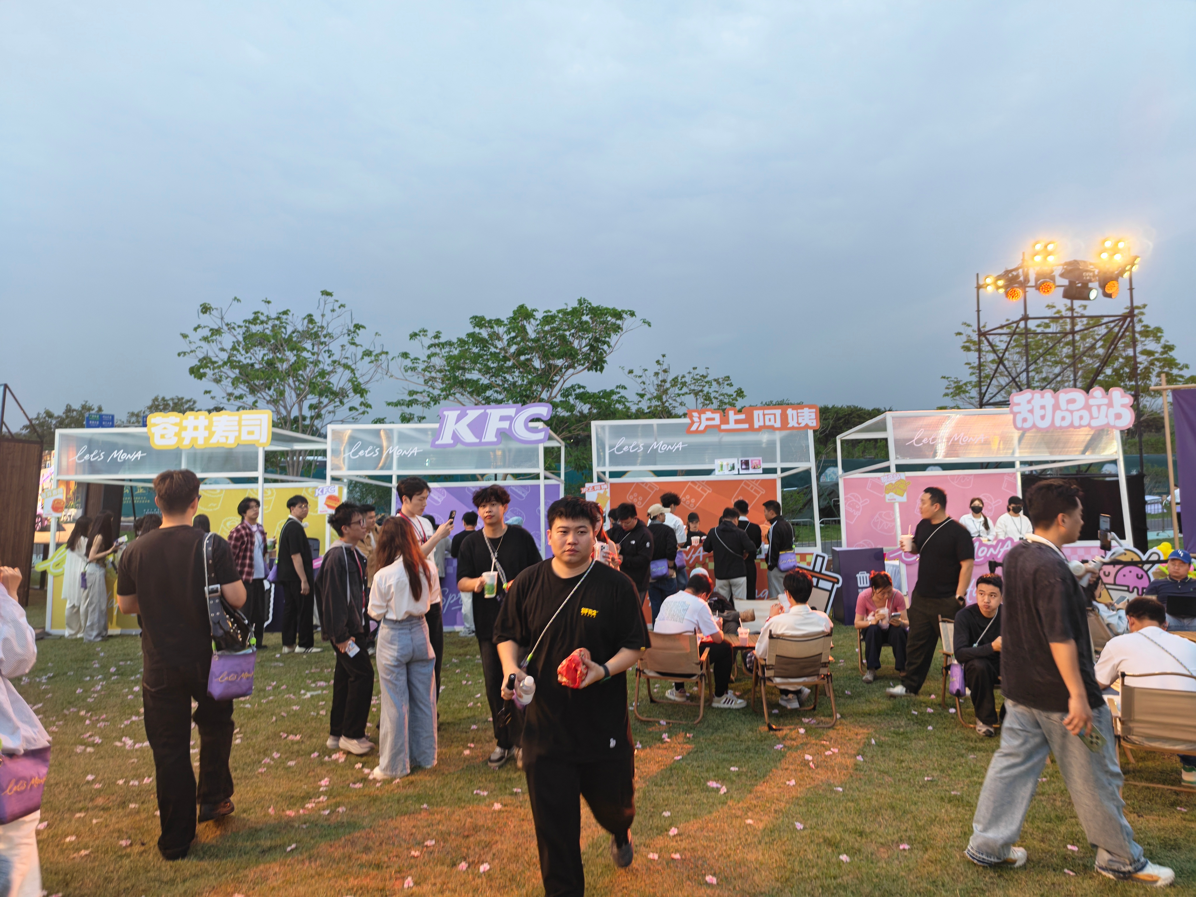 2026款小鹏MONA大大大大大升级今晚上是2026款小鹏MONA M03上市～