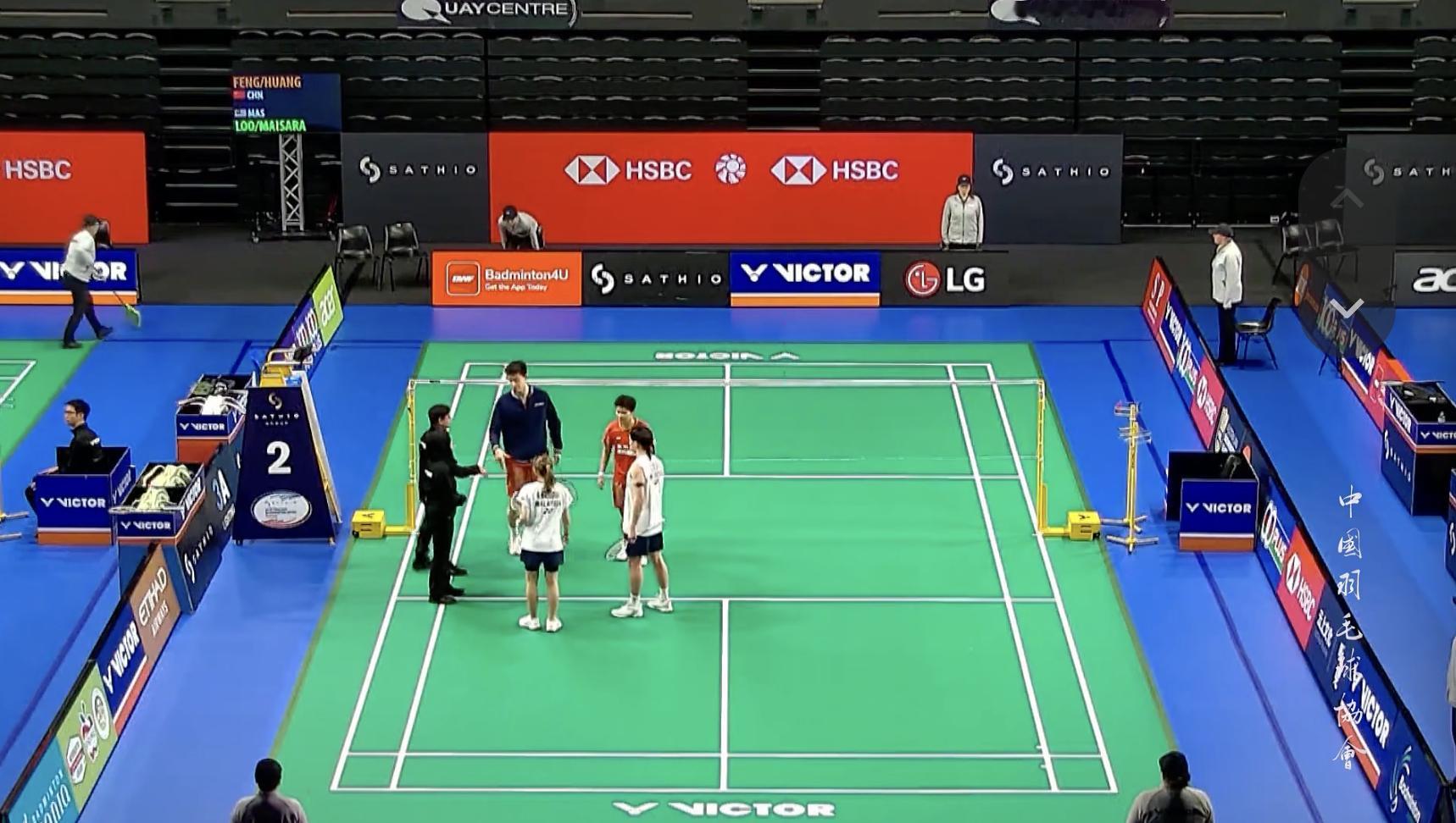 冯彦哲/黄东萍🇨🇳 vs 🇲🇾吕秉坤/安琪拉，比赛马上开始！2026年澳