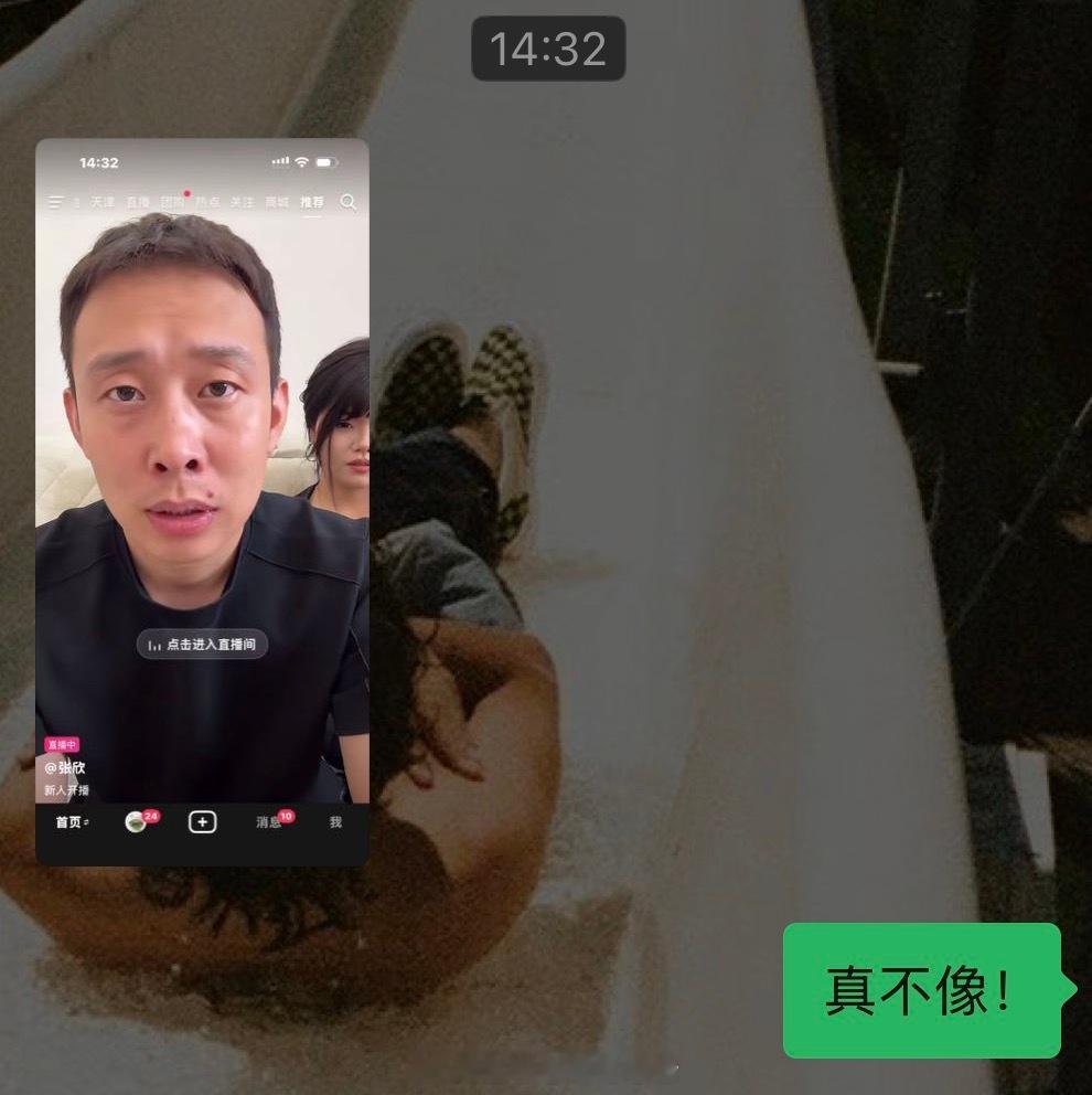 我已学会预判。 
