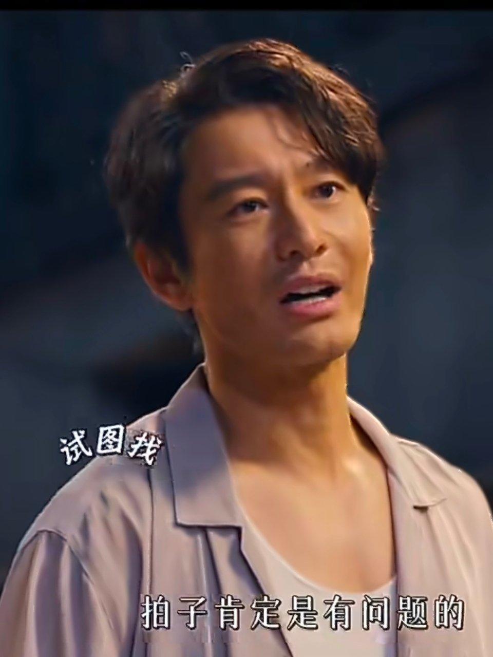 黄晓明携表妹陈梦第一次合作拍戏，陈梦本色出演。黄晓明在片场秒变夸夸精。他有一个奥