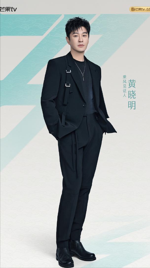 今年浪姐5（乘风2024）的导师阵容：
发起人：黄晓明
音乐导师：赵兆
舞蹈导师