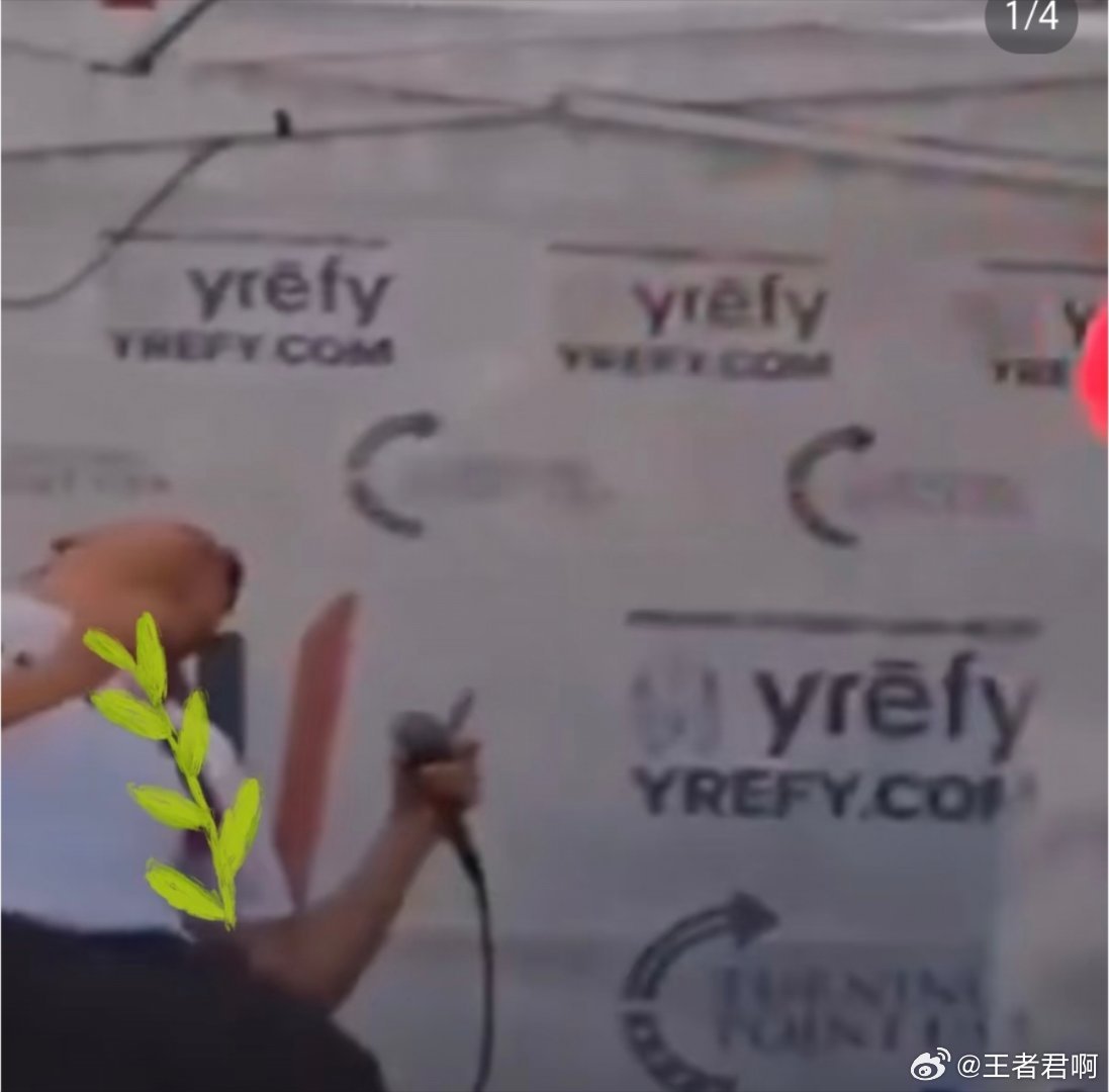 特朗普下令全国降半旗看了图片，打中脖子，脊椎应该是断了，脖子耷拉着诡异的角度，这