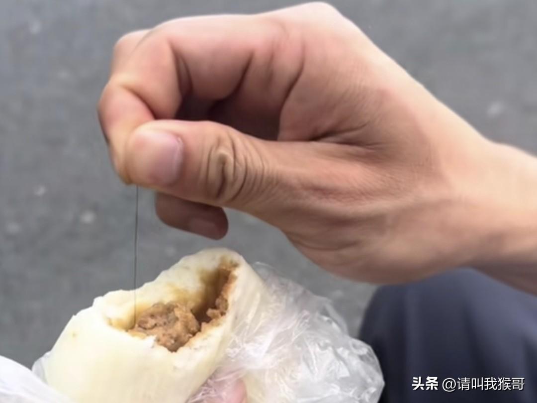 包子里发现一根头发丝说明什么？