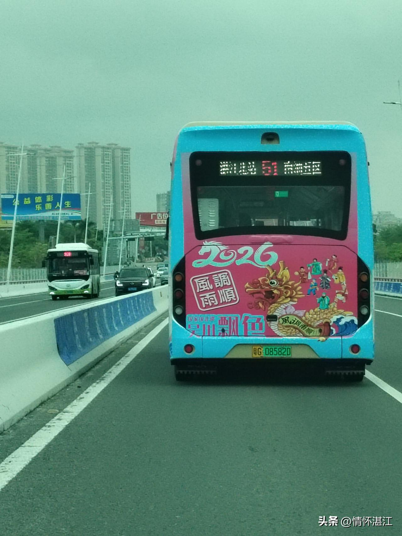 虽然平时的乘客不太多，但是市公交集团依然开通坡头（南油）至湛江西站和湛江北站的专