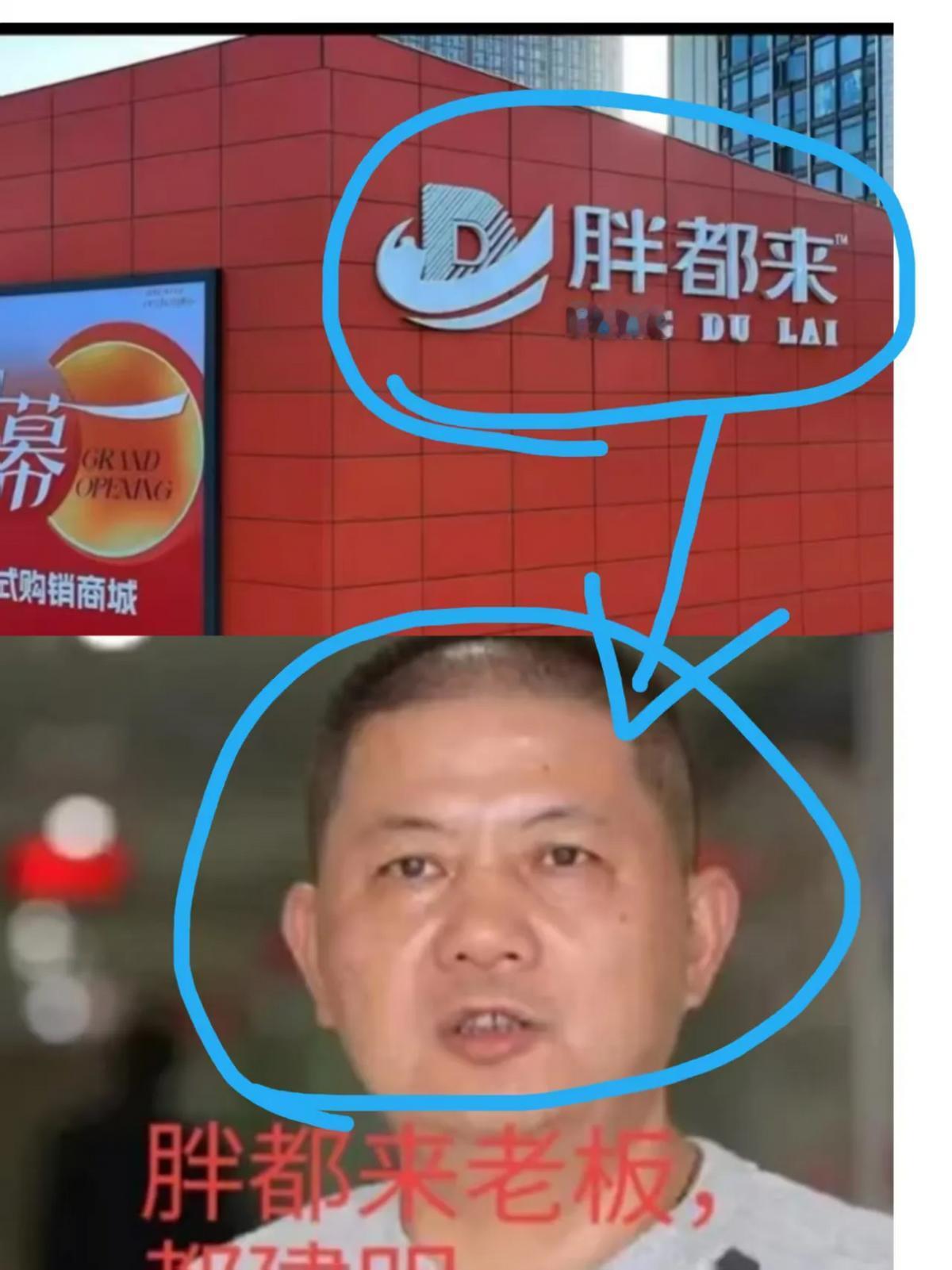 这个五一全网最勇敢的人就是都建明。

不是因为他做了见义勇为的事，也不是因为他挑