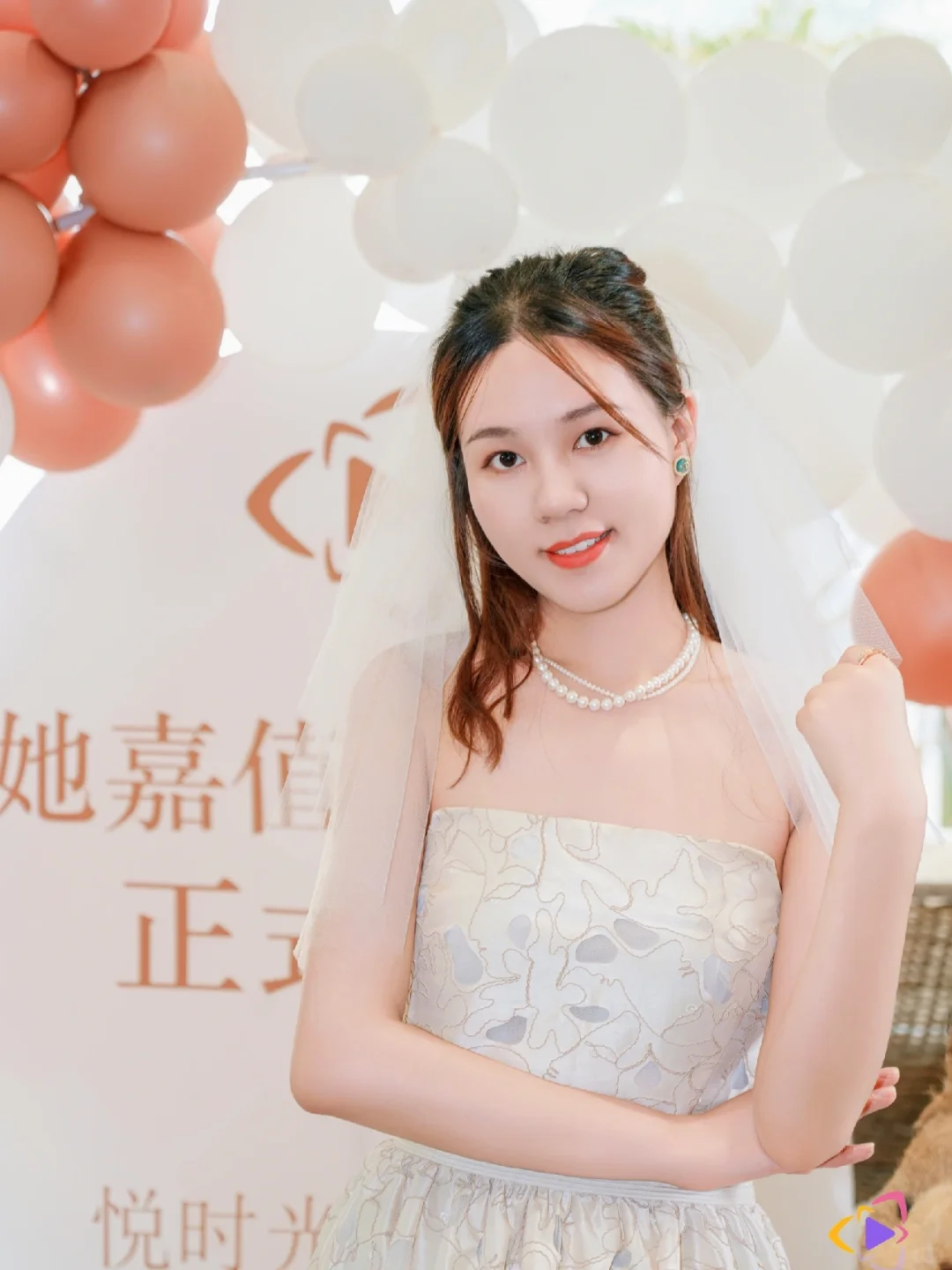 爱自己是终身浪漫的开始✨