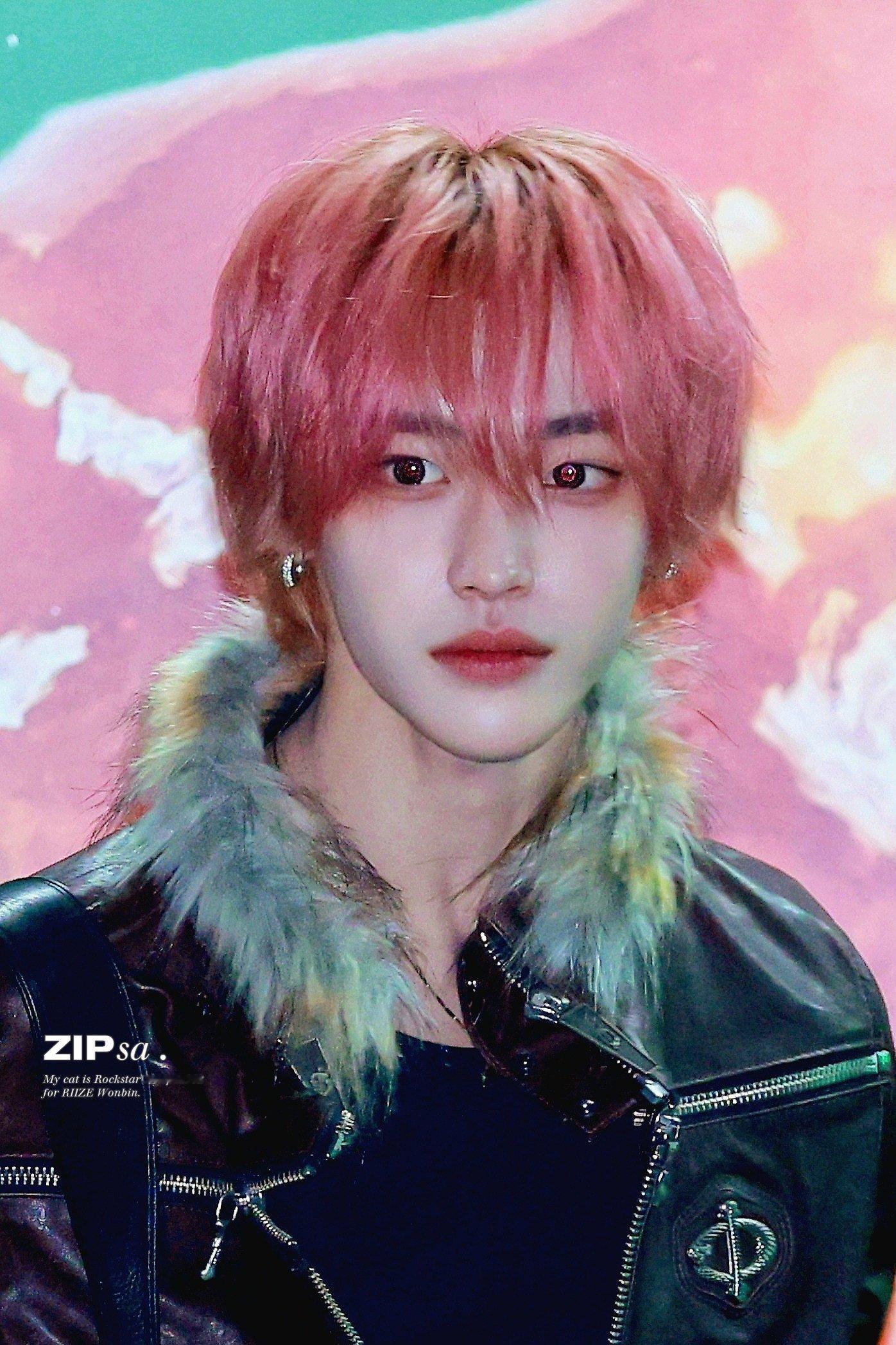 今日份粉发元彬🎀💞💘🩷 