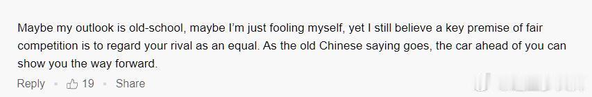 老外军迷是这么理解“车到山前必有路”的：前方的车会给你指明前进的方向[允悲][允