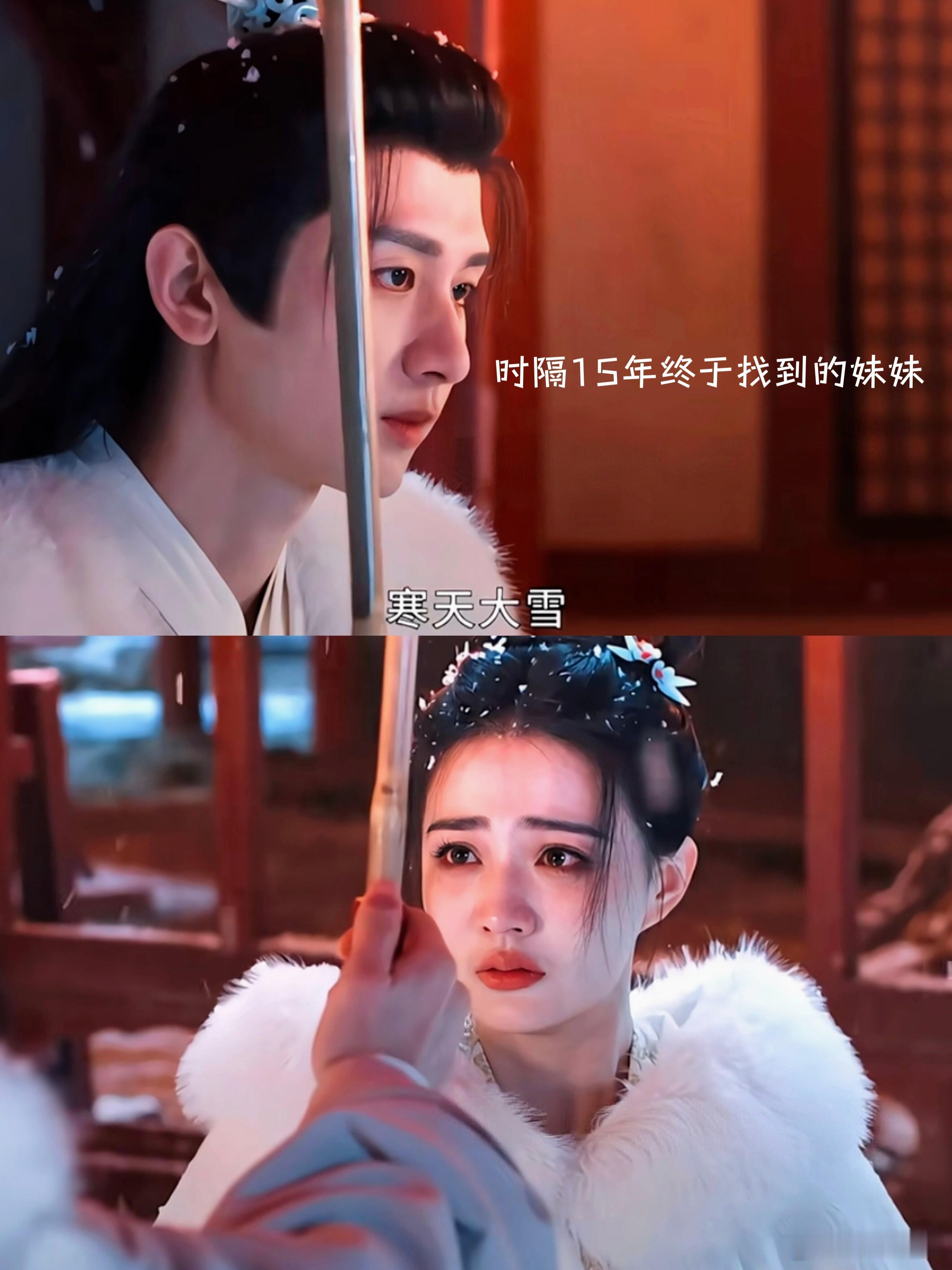 内娱编剧今天又下狠手了 谁能扛住这波亲情刀啊，谢淮安和白莞刚相认就天人永隔，他那