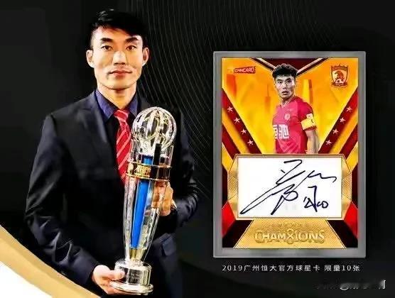 我认为郑智当国足主教练是可以的，但必须签协议，带队必须进入亚洲前三，否则工资一分