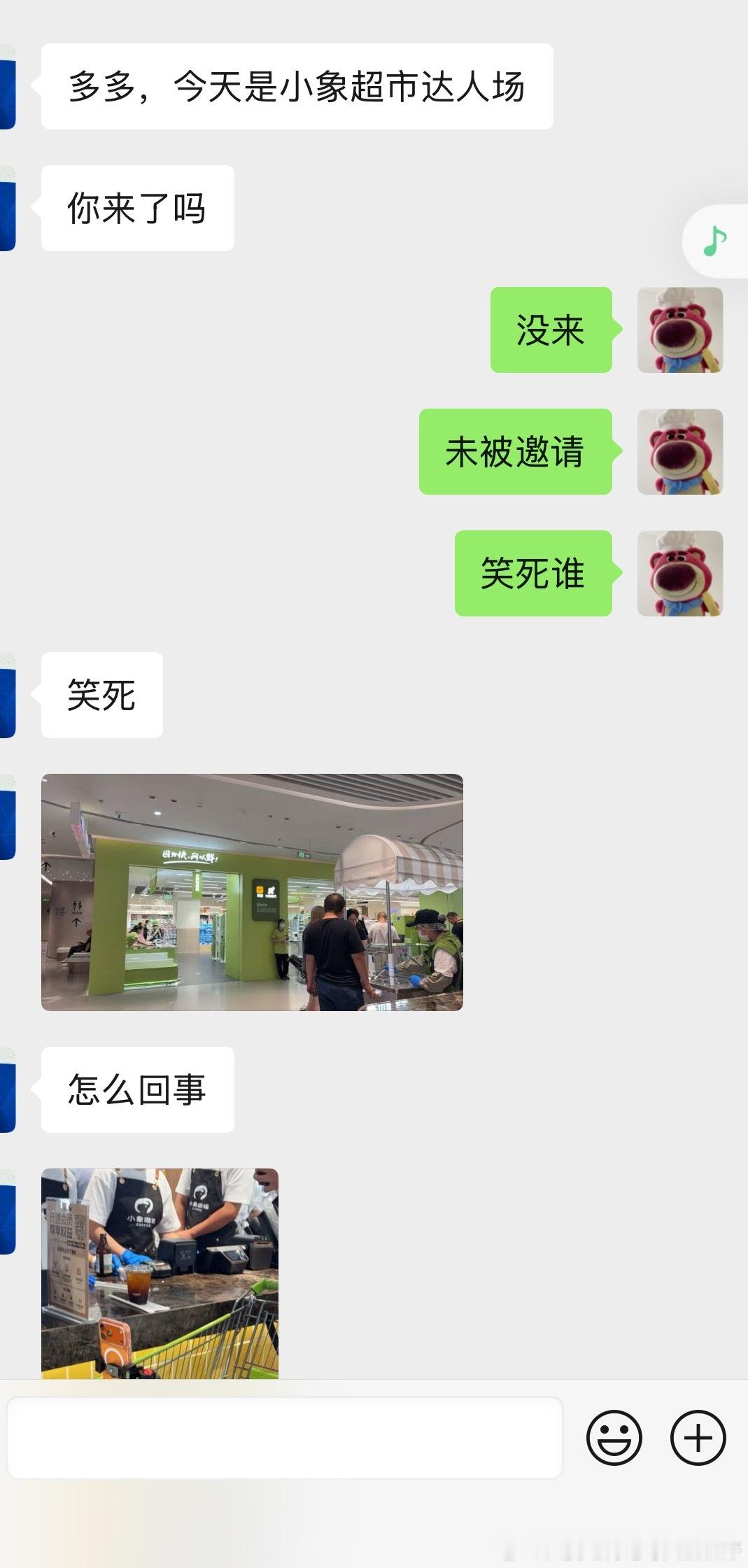 糊咖的命运，我不清楚的等开业后自费前往，谢谢